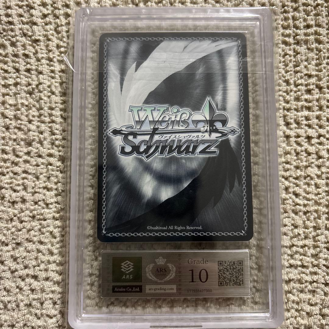 新たなる選択肢 詩羽 ars10 ヴァイス - メルカリ