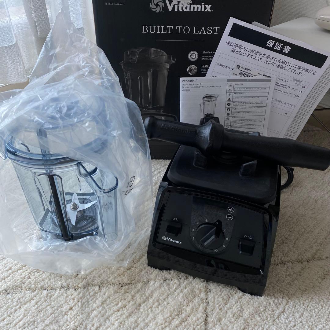 Vitamix V1200i ミキサー ブラック Amazon | 【公式】Vitamix V1200i ブラック ミキサー 限定特典付き 1台