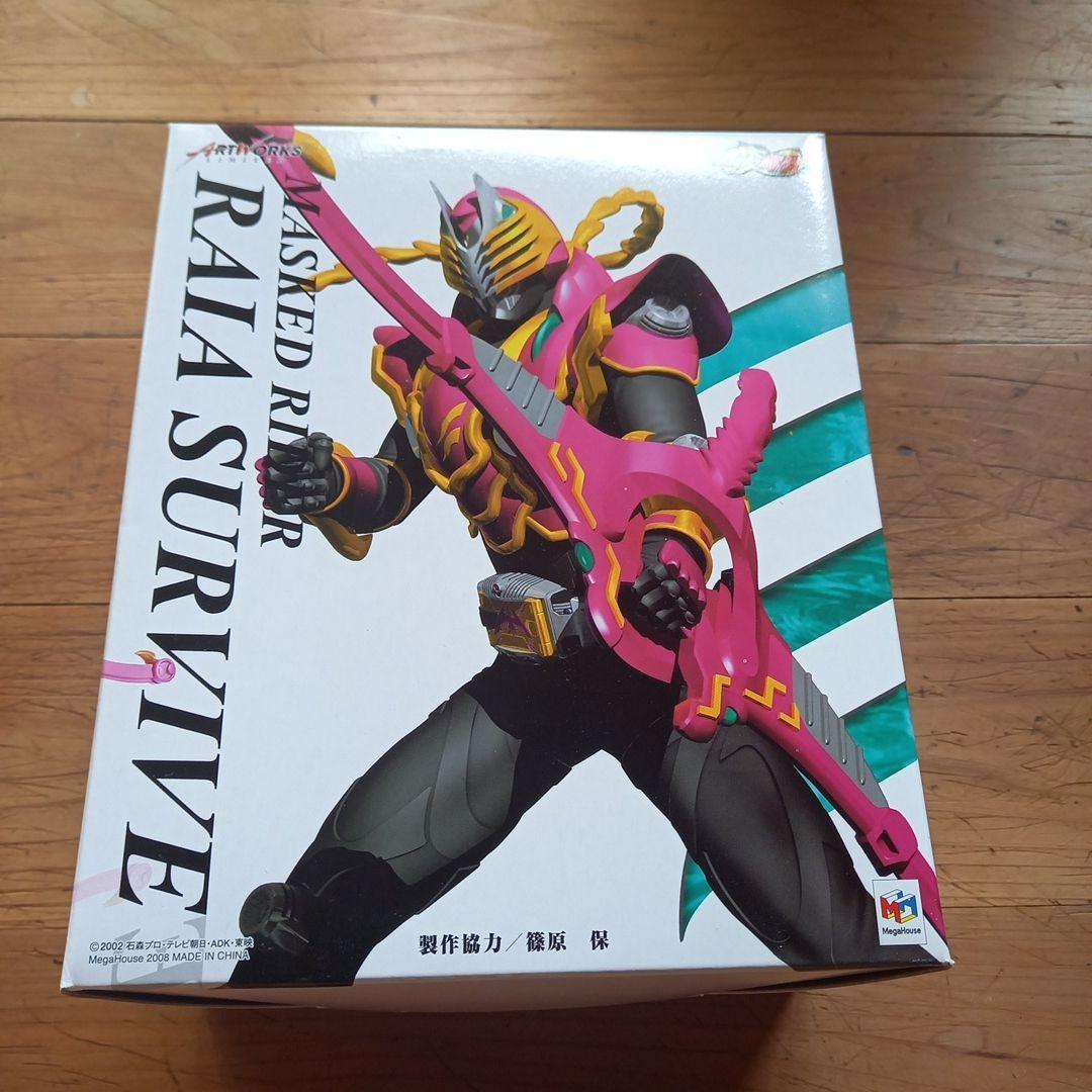 ART WORKS MONSTERS LIMITED 仮面ライダーライアサバイブ - メルカリ
