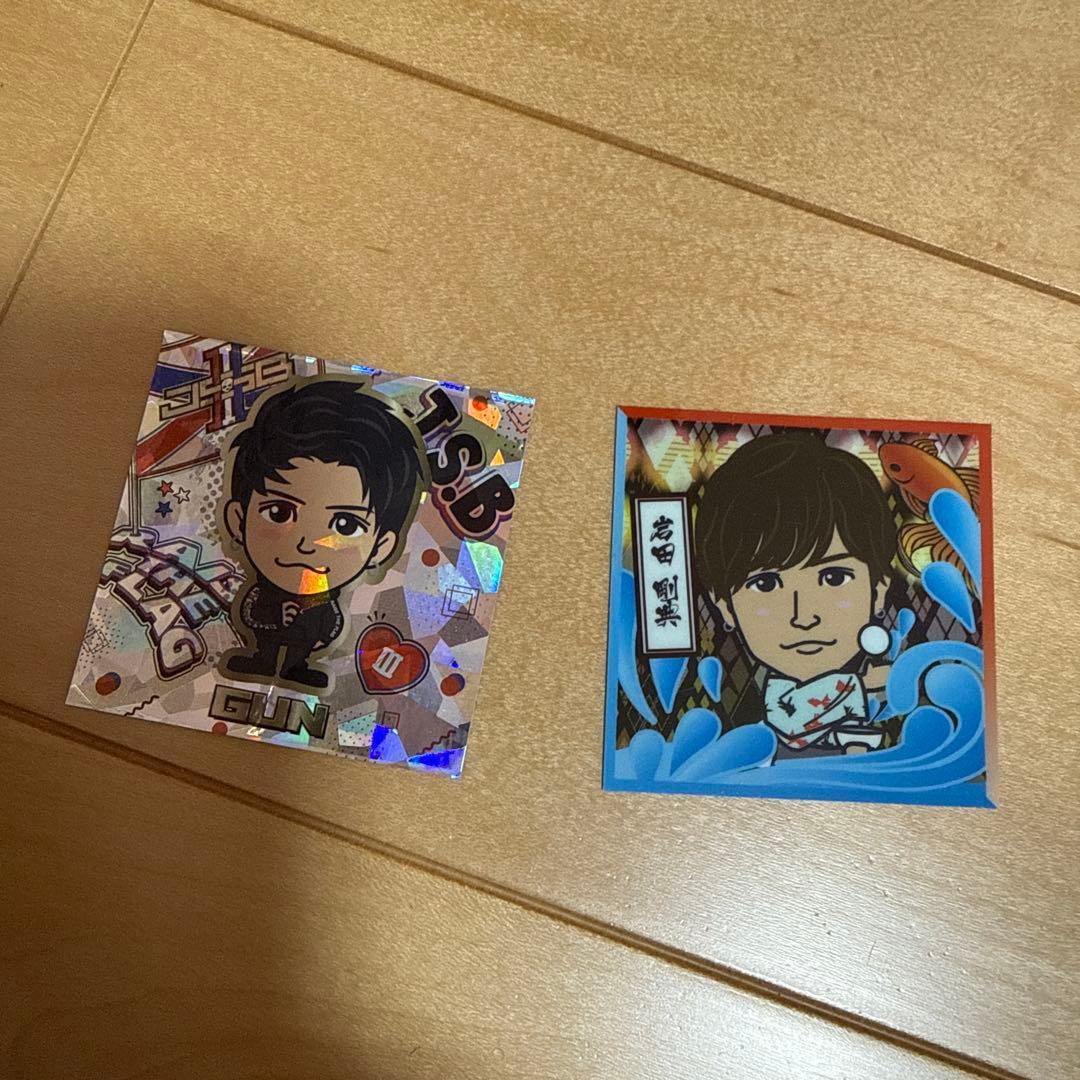 岩田剛典 千社札 まとめ売り EXILE 三代目 J Soul Brothers - メルカリ