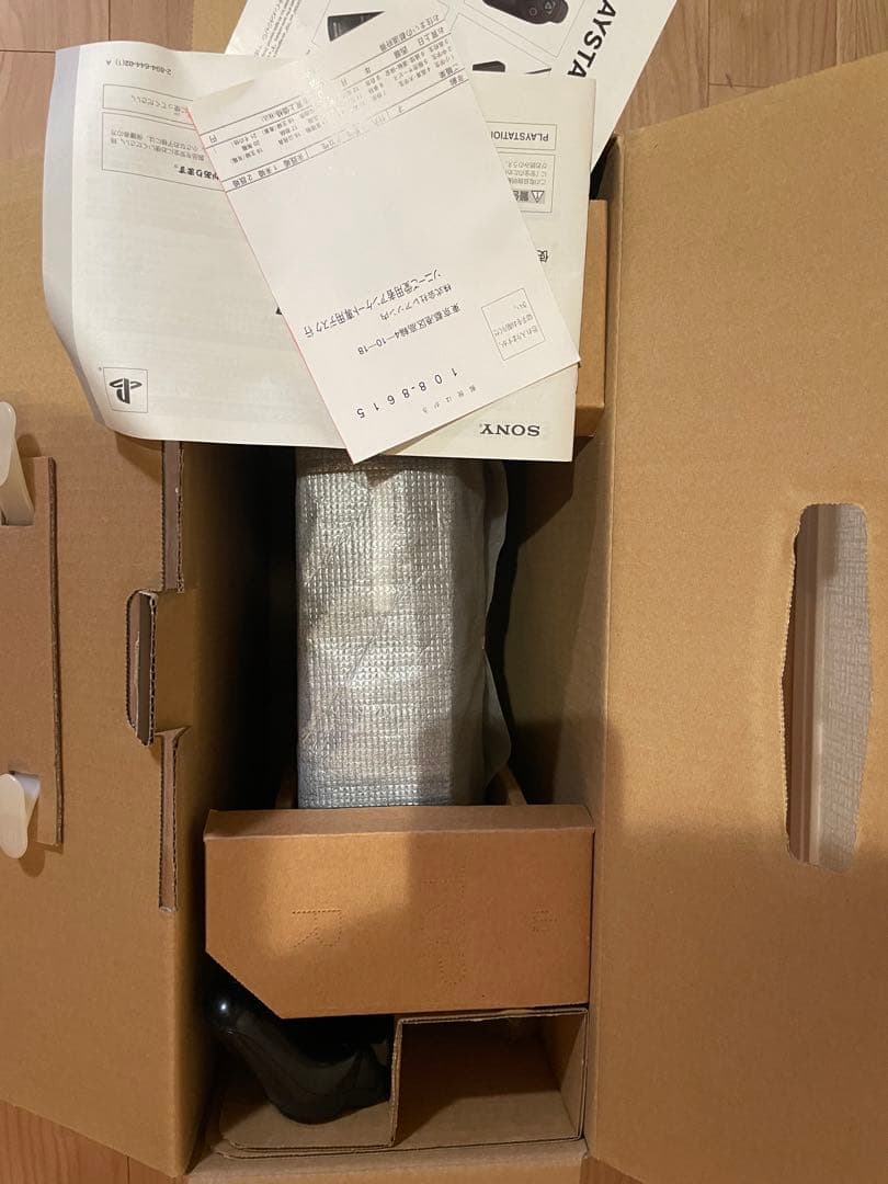 PS3 初期型 メンテナンス済み① 完動品 箱付き - メルカリ