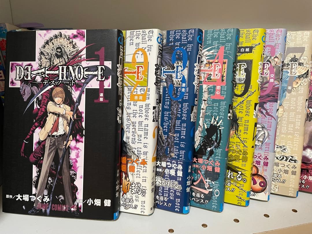 デスノート 限定指人形フィギュア全巻初版帯付きチラシ付きセット