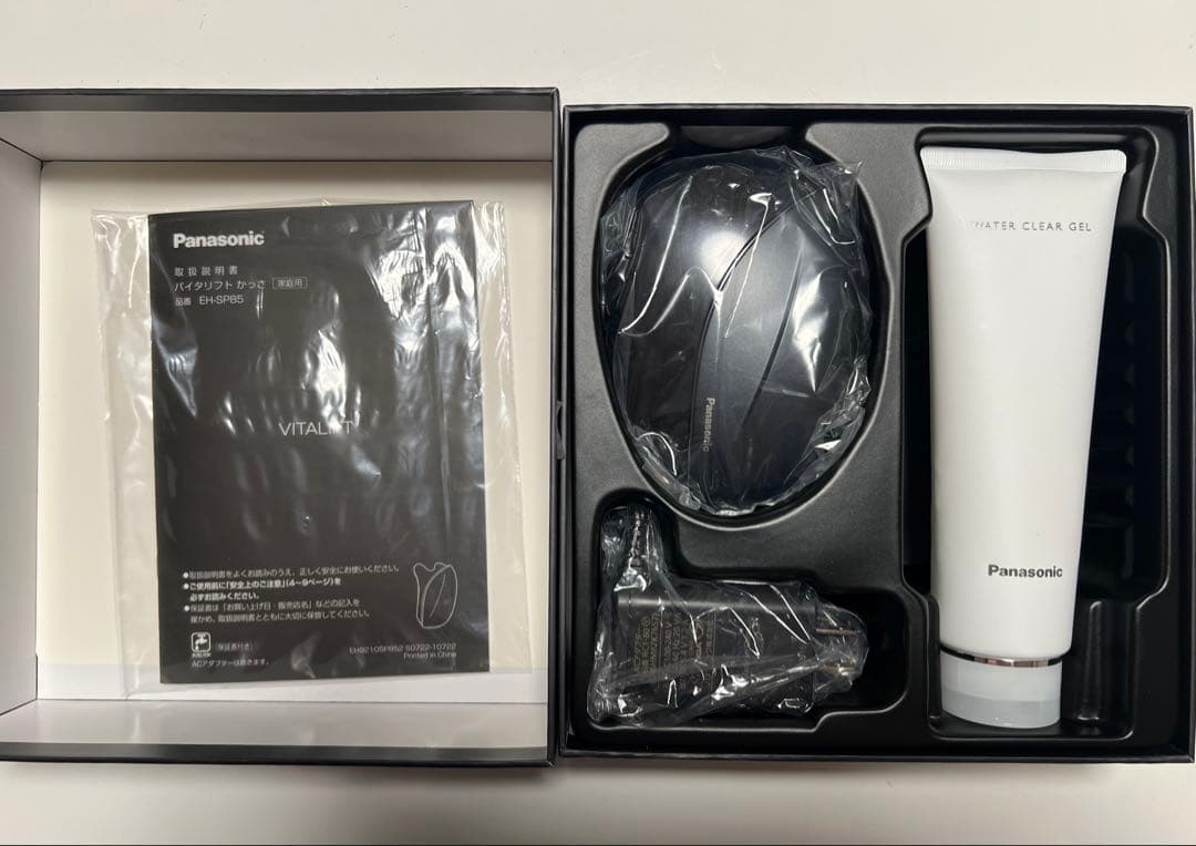 Panasonic VITALIFT 美顔器（美品） 100000001007410064_10203.jpg