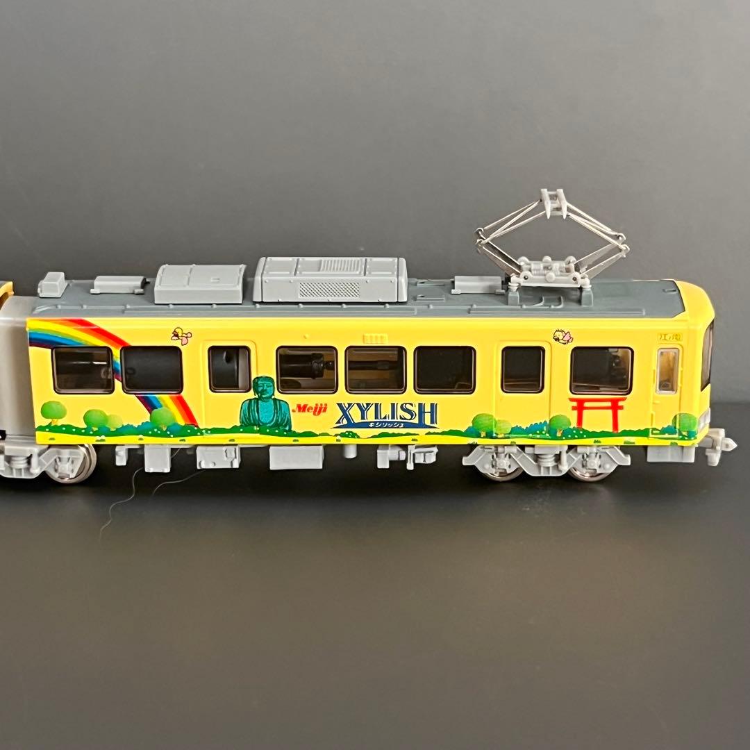 Nゲージ modemo NT47 江ノ島電鉄 1500形 