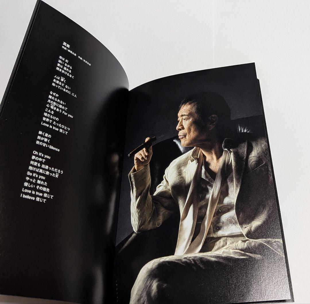 矢沢永吉 I believe CD FC限定盤TYPE-A Blu-ray付レア - メルカリ