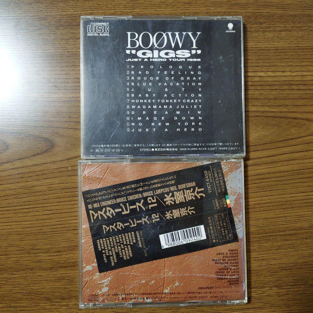 BOØWY GIGS、氷室京介CDセット - メルカリ