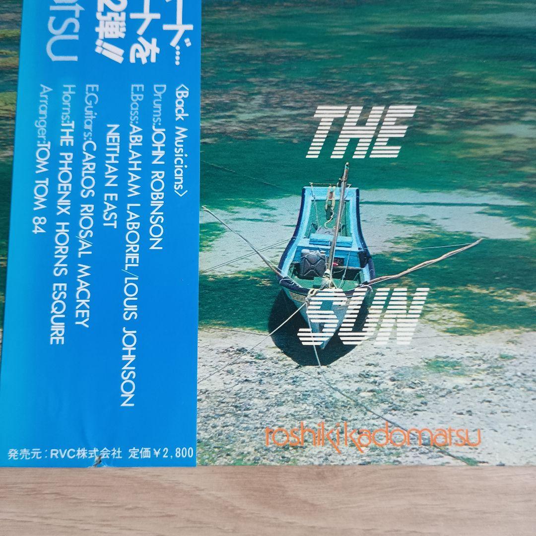 LP】角松敏生 WEEKEND FLY TO THE SUN - メルカリ