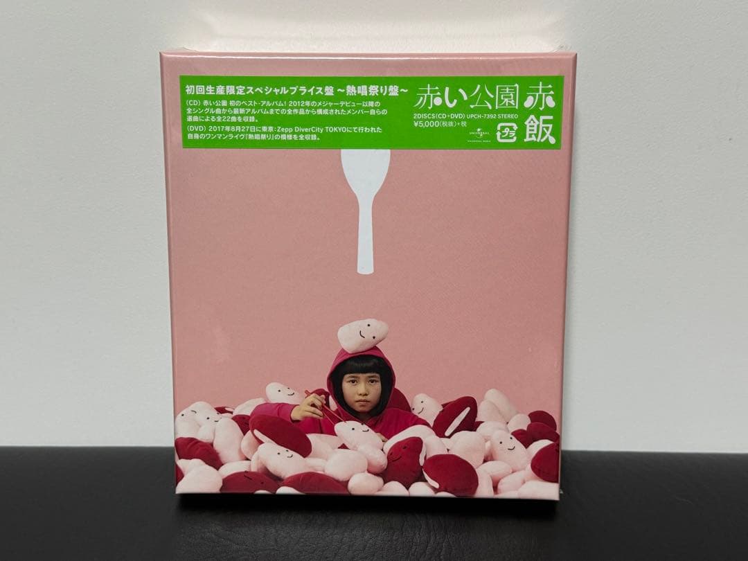 boynextdoor 中華 一直娱 yizhiyu 上海サイン会 当選者限定