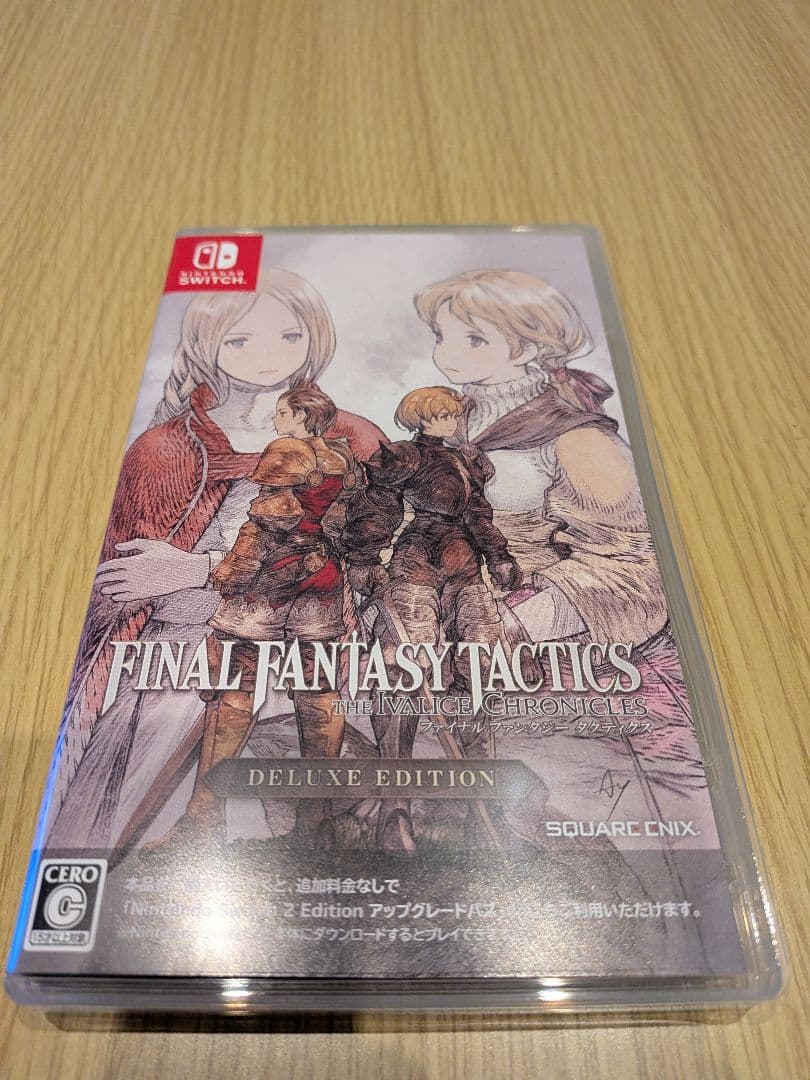 FINAL FANTASY TACTICS: DELUXE EDITION - メルカリ