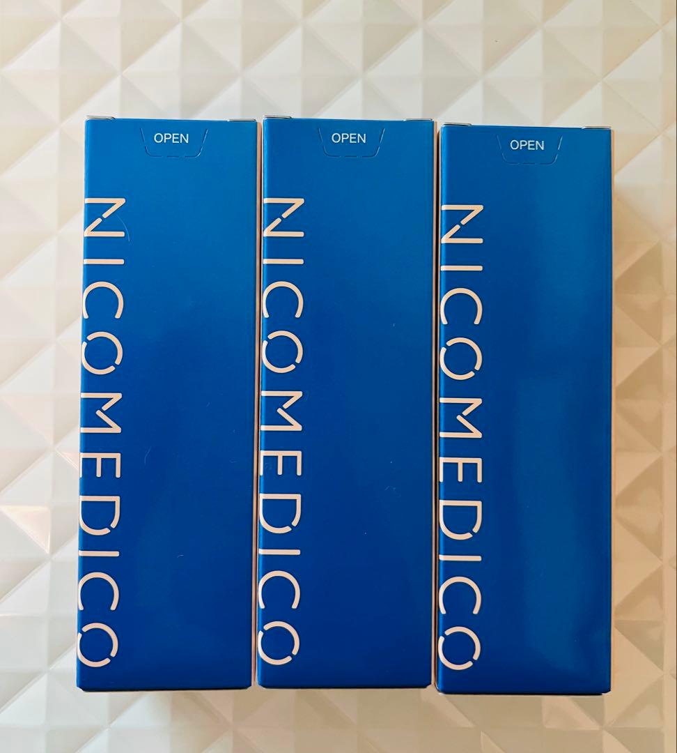 【3本】 NICO MEDICO フットケアクリーム 楽天市場】【第2類医薬品】水虫薬 20g×3個 nicomedico いんきんたむし