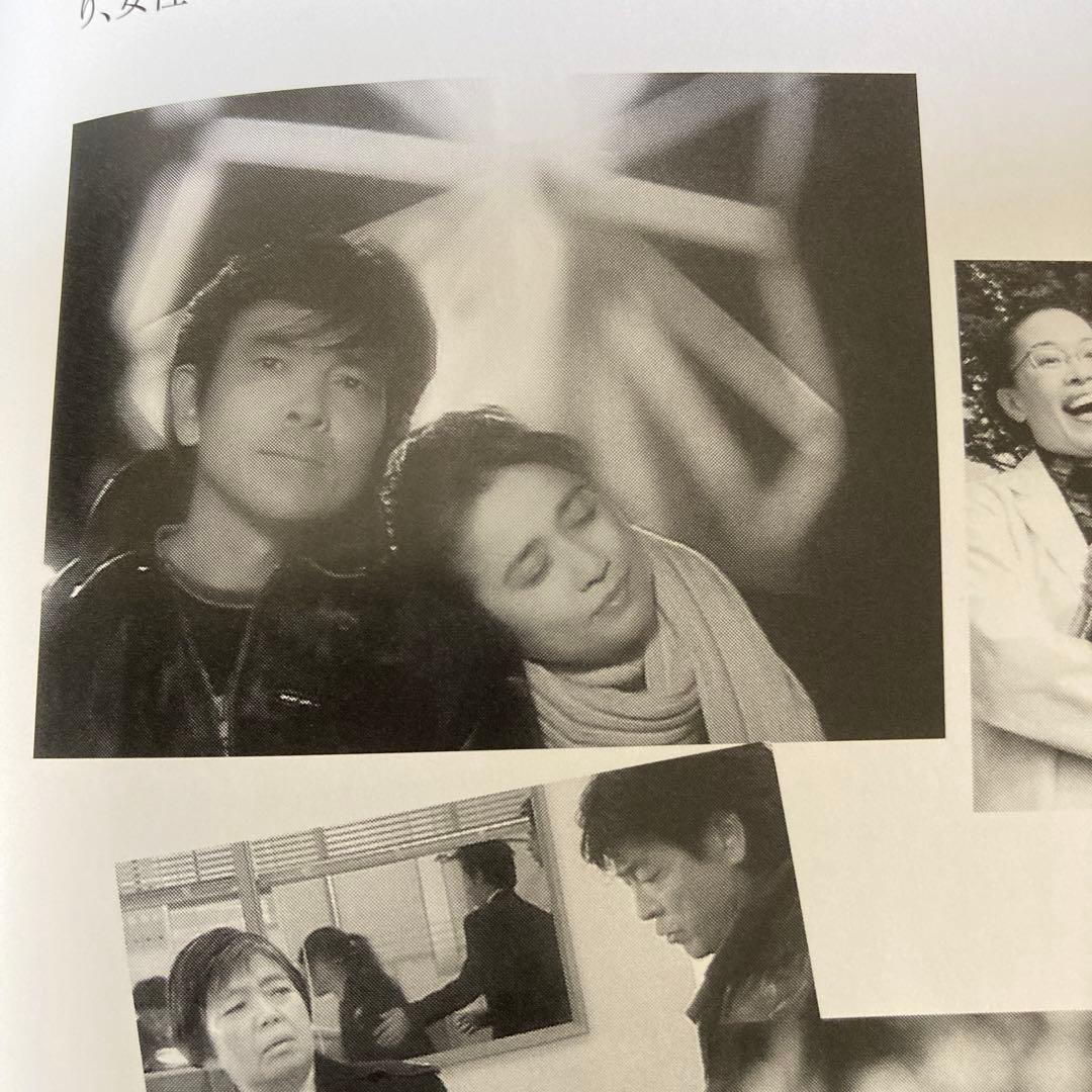 はみだし刑事情熱系PART 7 DVD BOX〈4枚組〉柴田恭兵/風吹ジュン