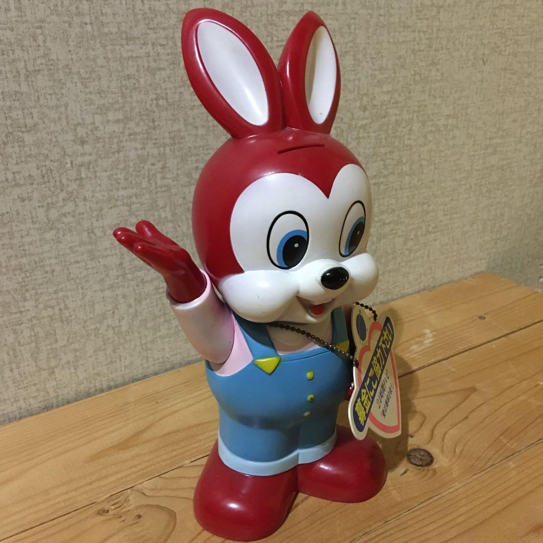 エスエス製薬 ピョンちゃんソフビ貯金箱 24時間テレビ 募金貯金箱 レア