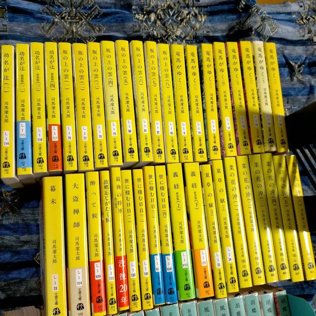 まとめ売り 71冊 司馬遼太郎 文庫本 竜馬がゆく 燃えよ剣 など時代小説
