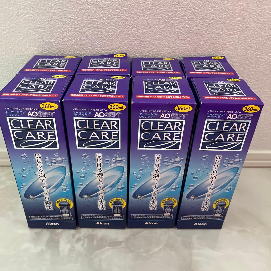 CLEAR CARE 360ml 8本セット AOセプト クリアケア 360ml 8本 エーオーセプト 日本アルコン 送料