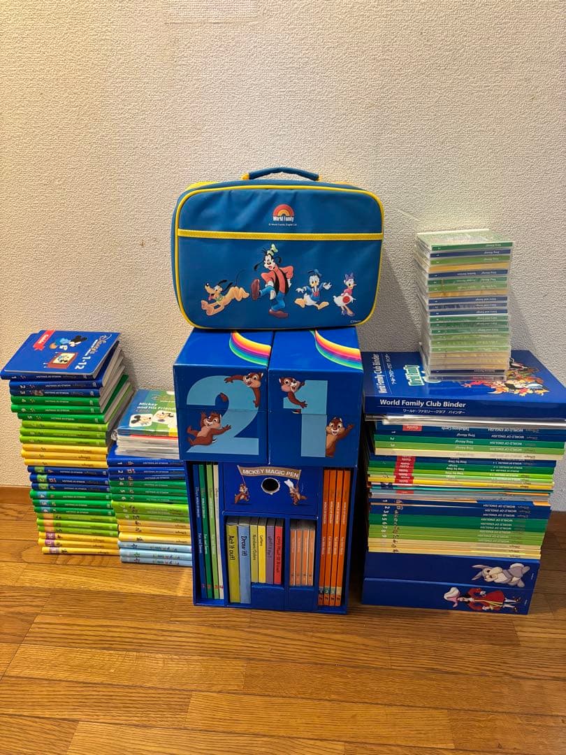 ディズニー 英会話システム知育玩具 価格・契約について｜【公式】ディズニー英語システム｜子供英語教材