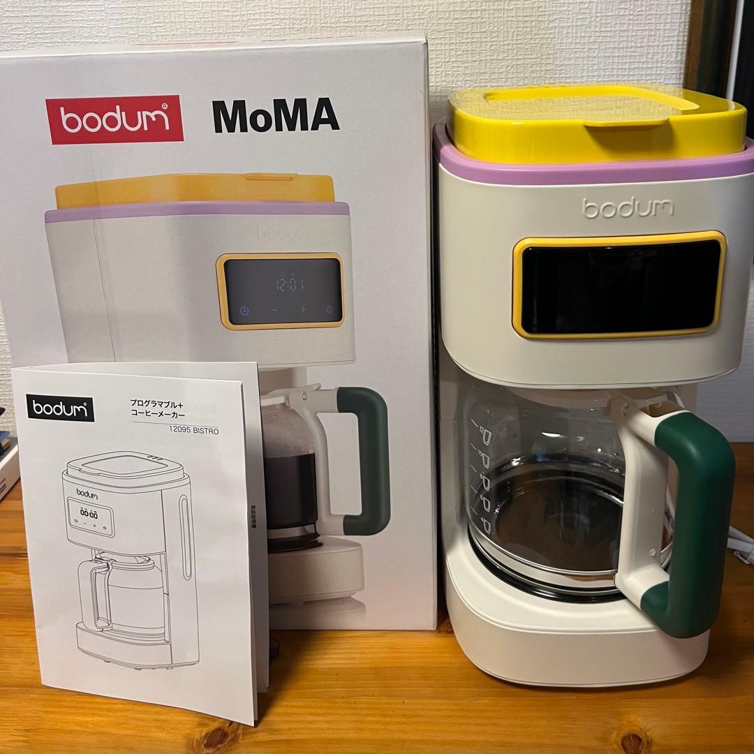 MOMA Bodum コーヒーメーカー ホワイト マルチ 12カップ用 - メルカリ