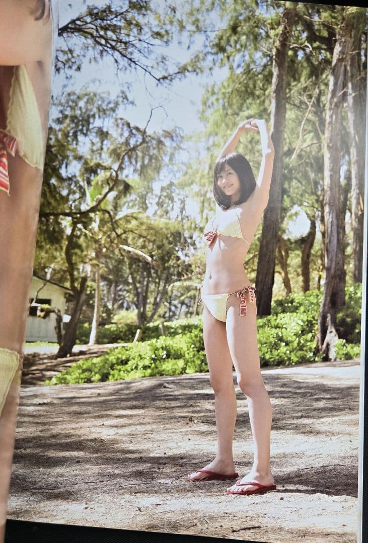 あっちゃん : 前田敦子写真集 - メルカリ