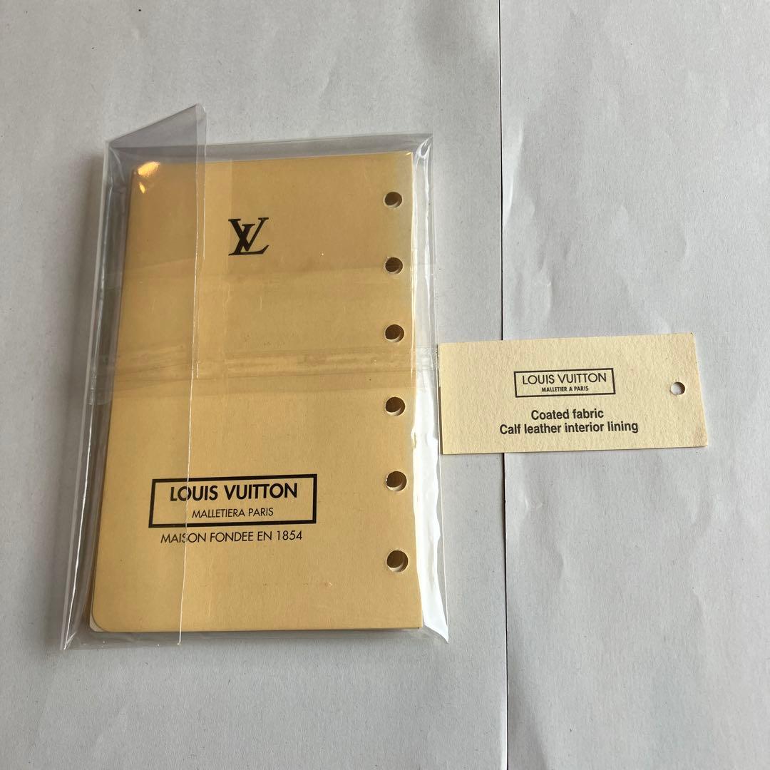 《経子ページ》