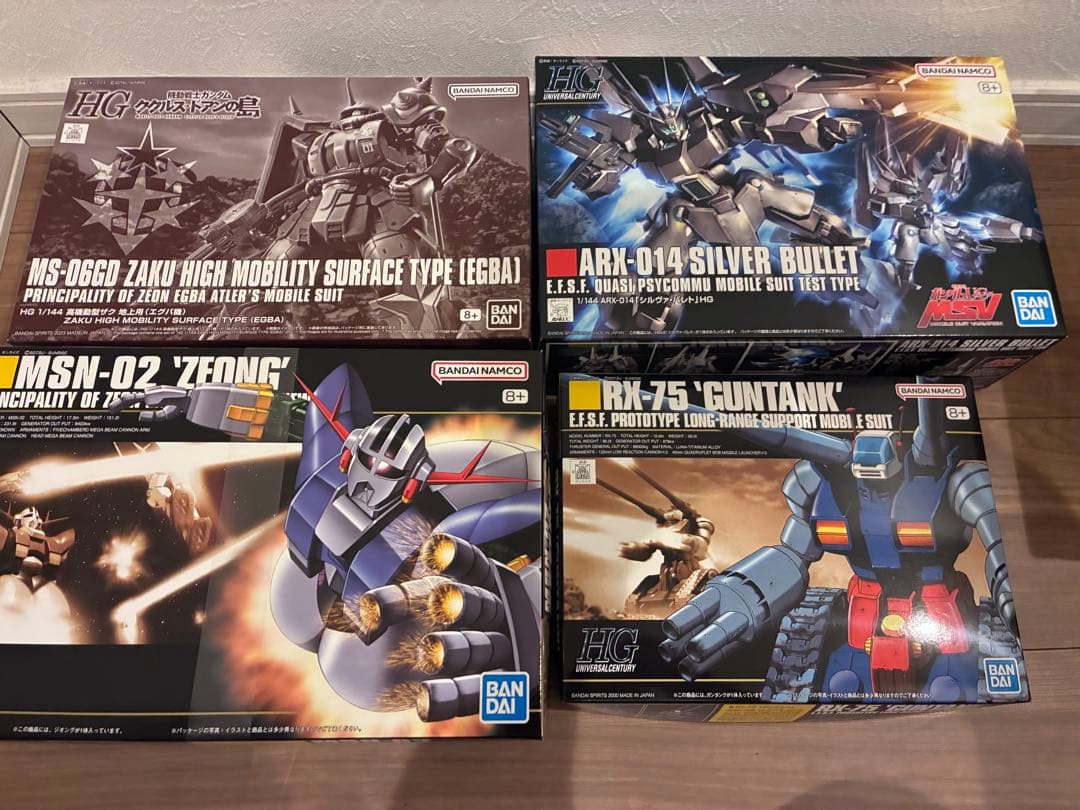 ガンプラまとめ売り　HGジオング シルヴァバレト　高機動型ザクエグバ機ガンタンク HGジオング 高機動型｜ロメオ8さんのガンプラ作品｜GUNSTA（ガンスタ）