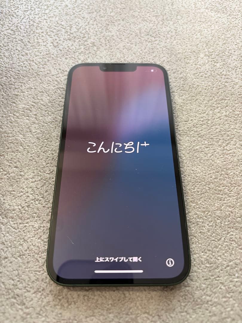 期間限定最大値下！　iPhone13 本体 グリーン128GB SIMフリー Amazon | 【整備済み品】 Apple iPhone 13 128GB グリーン SIMフリー