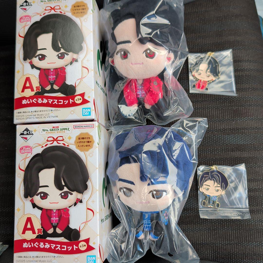 一番くじ Mrs. GREEN APPLE 大森元貴 若井滉斗 ぬいぐるみ +α - メルカリ