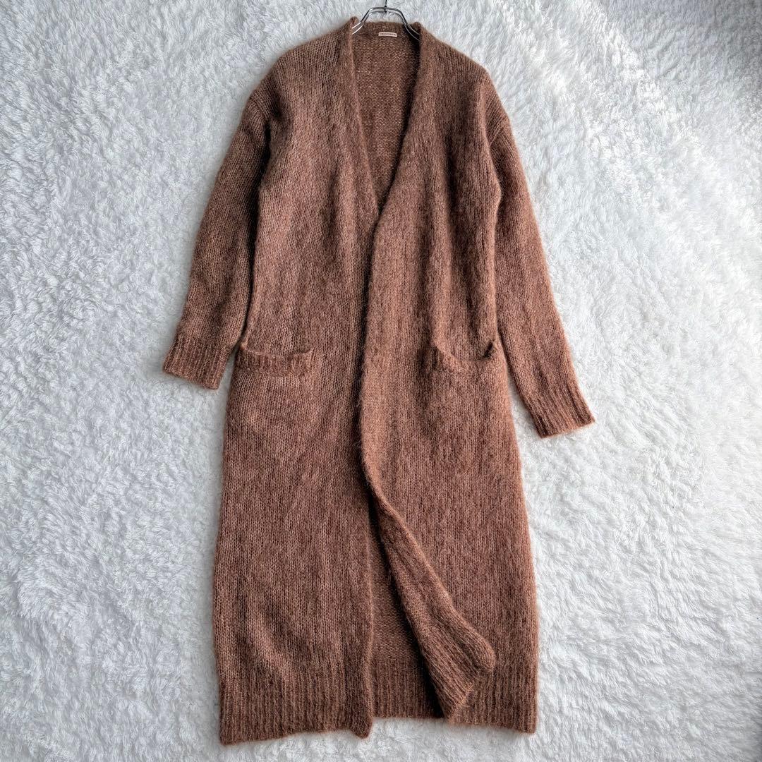 【極美品 24AW】ドレステリア マキシカーディガン モヘヤ アルパカ ブラウン スリ アルパカ エアリー ニットのコーラ カーディガン - アトリエ