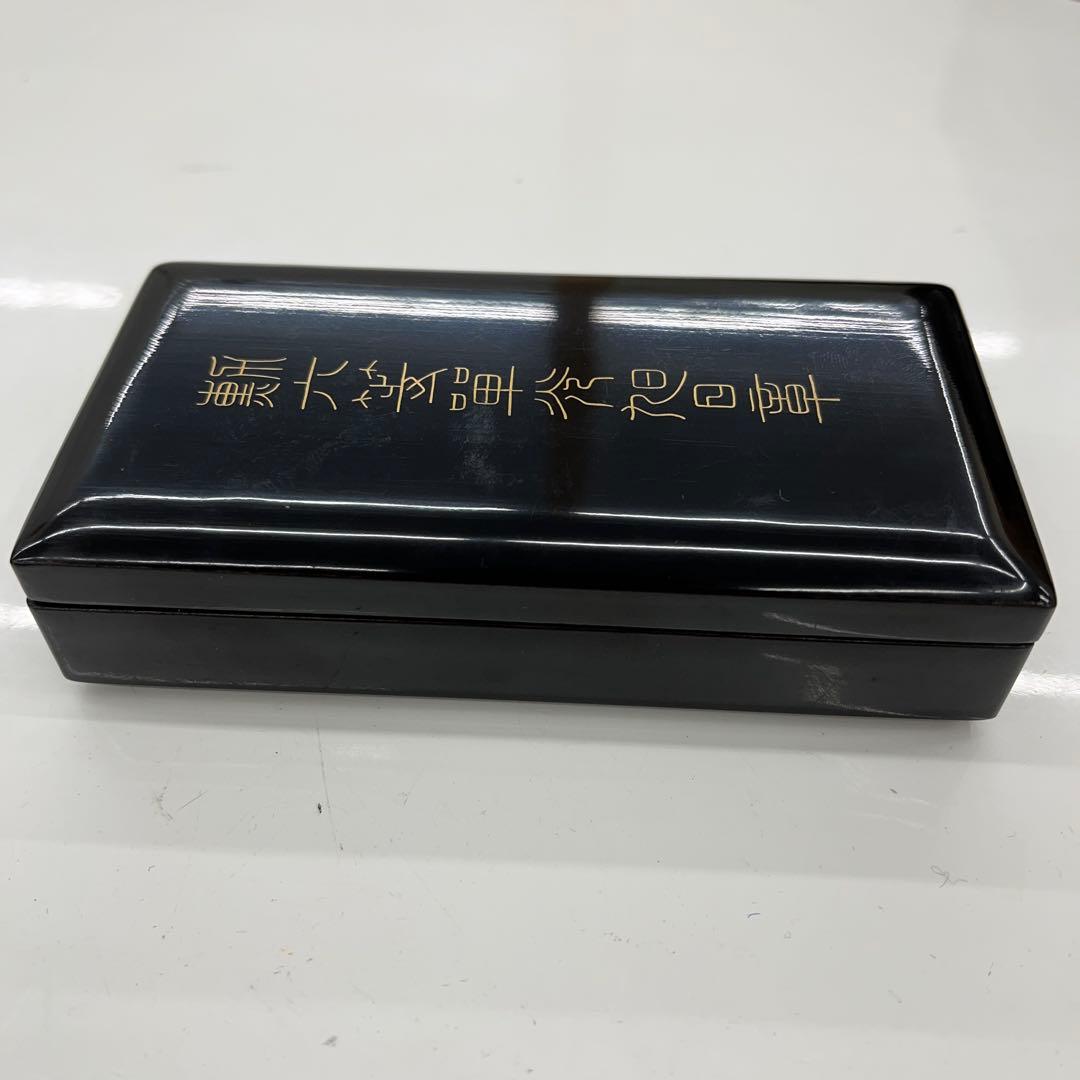 大日本帝国 海軍 中尉 勲章