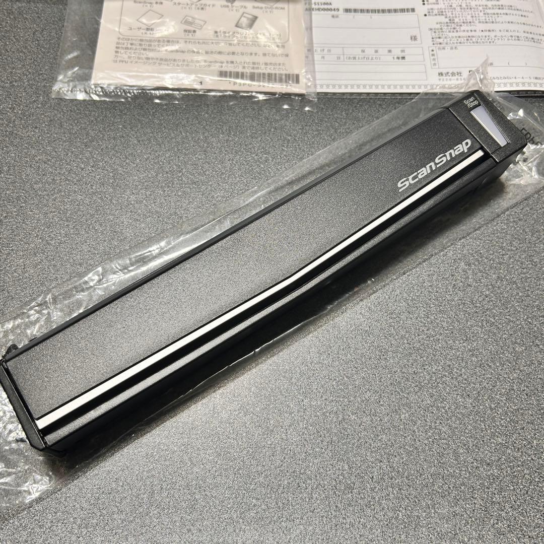 2020年製 総スキャン数1 ScanSnap S1100 FUJITSU - メルカリ
