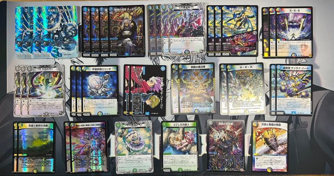 オボロティガウォック おまけ付き - メルカリ