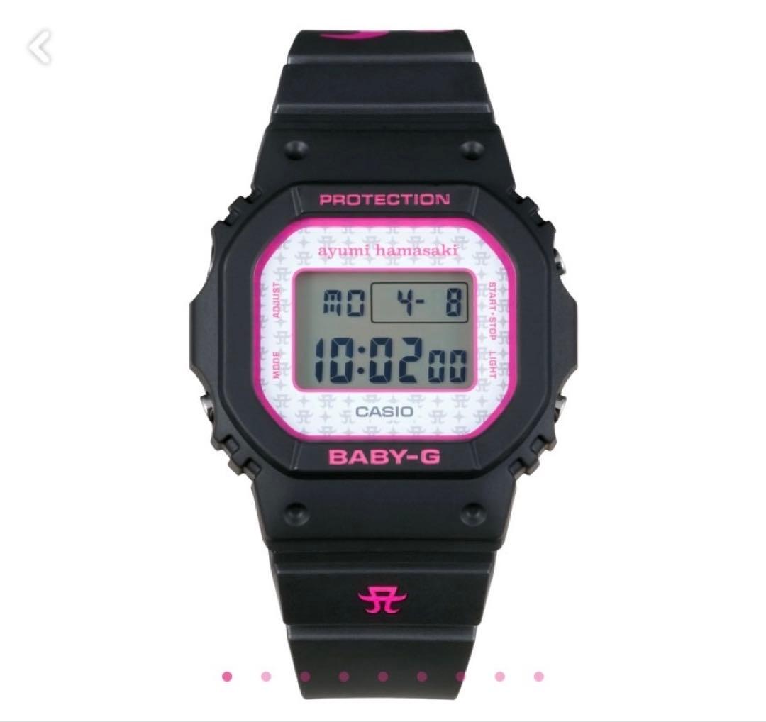 浜崎あゆみ BABY-G コラボ - メルカリ