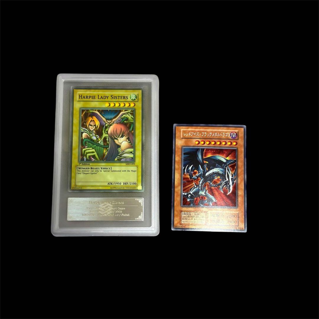 ARS9】faded 北米版 マジックジャマー mrd-128