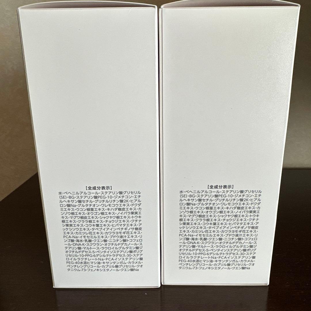 アシュラン マローマスク280g 2個セット ポンプ付き - メルカリ