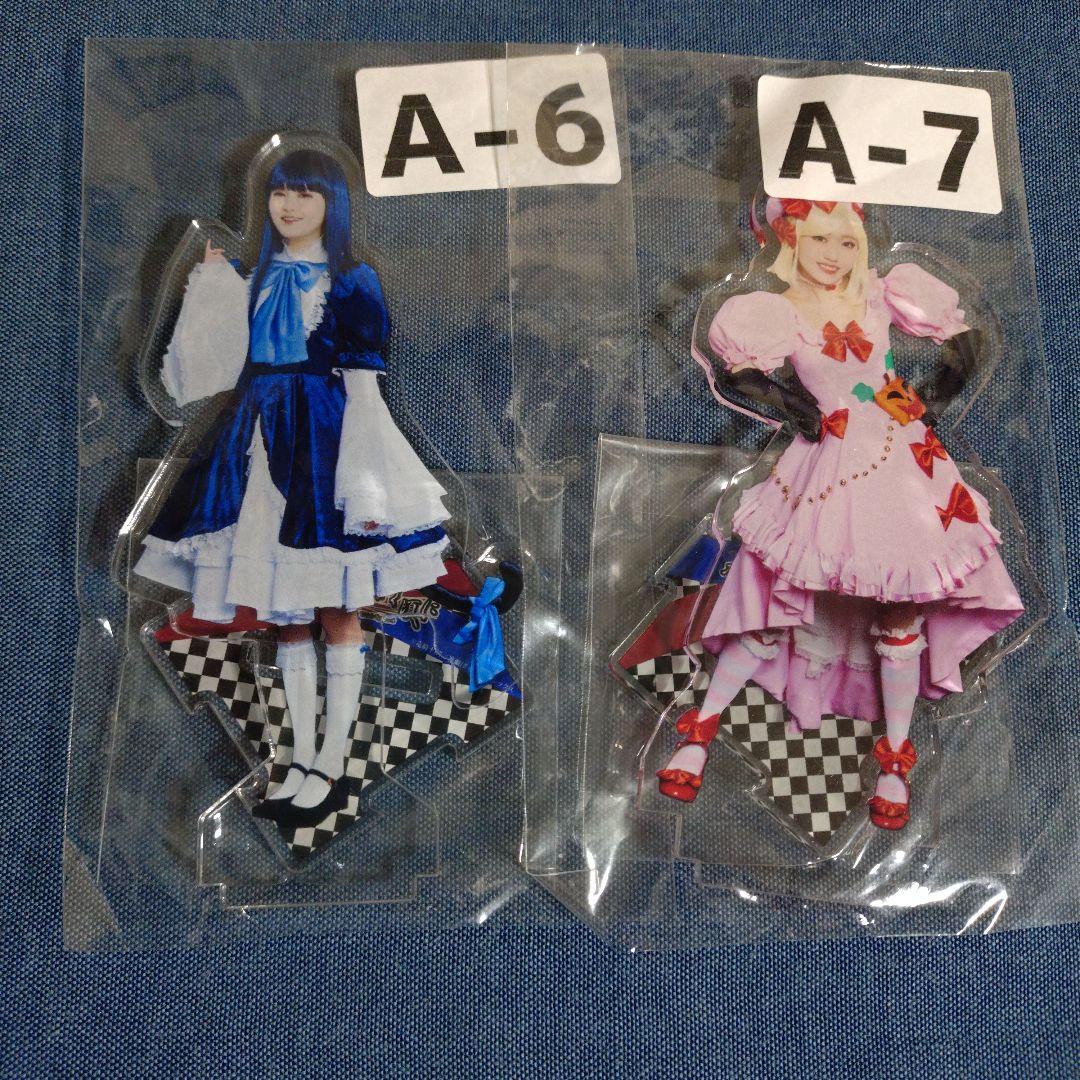 繋がるアクリルスタンド ベルンカステル ラムダデルタ 舞台 うみねこの