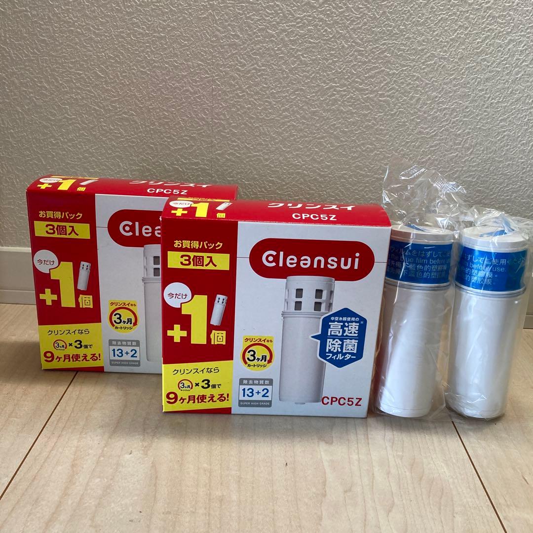 【クリンスイカートリッジCPC5Z】８個新品未使用 クリンスイ [即納在庫品] CPC5Z 浄水器 カートリッジ 交換用 3個入