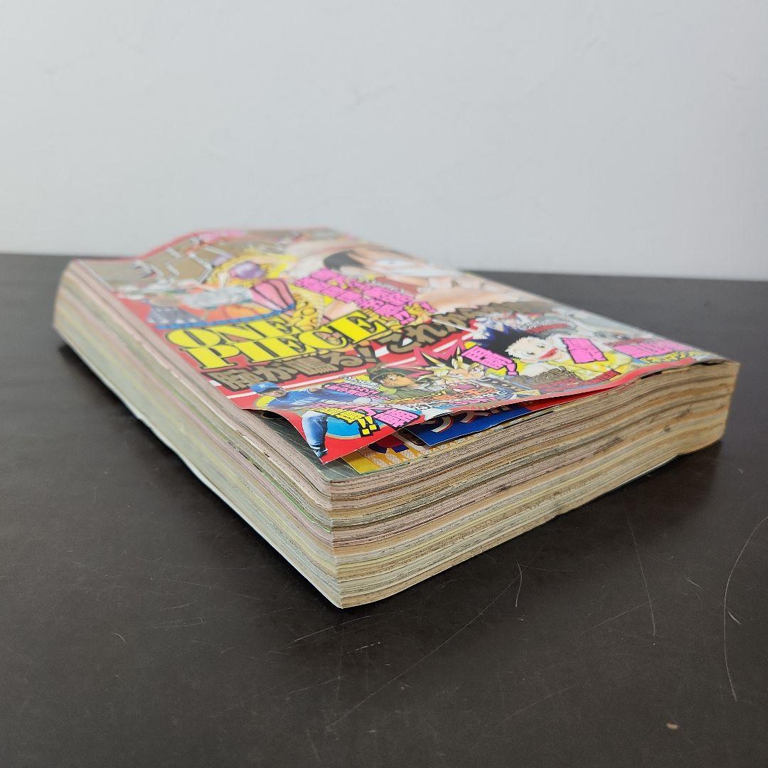 週刊少年ジャンプ 1999年8月23・30日合併号 No.37・38 - メルカリ