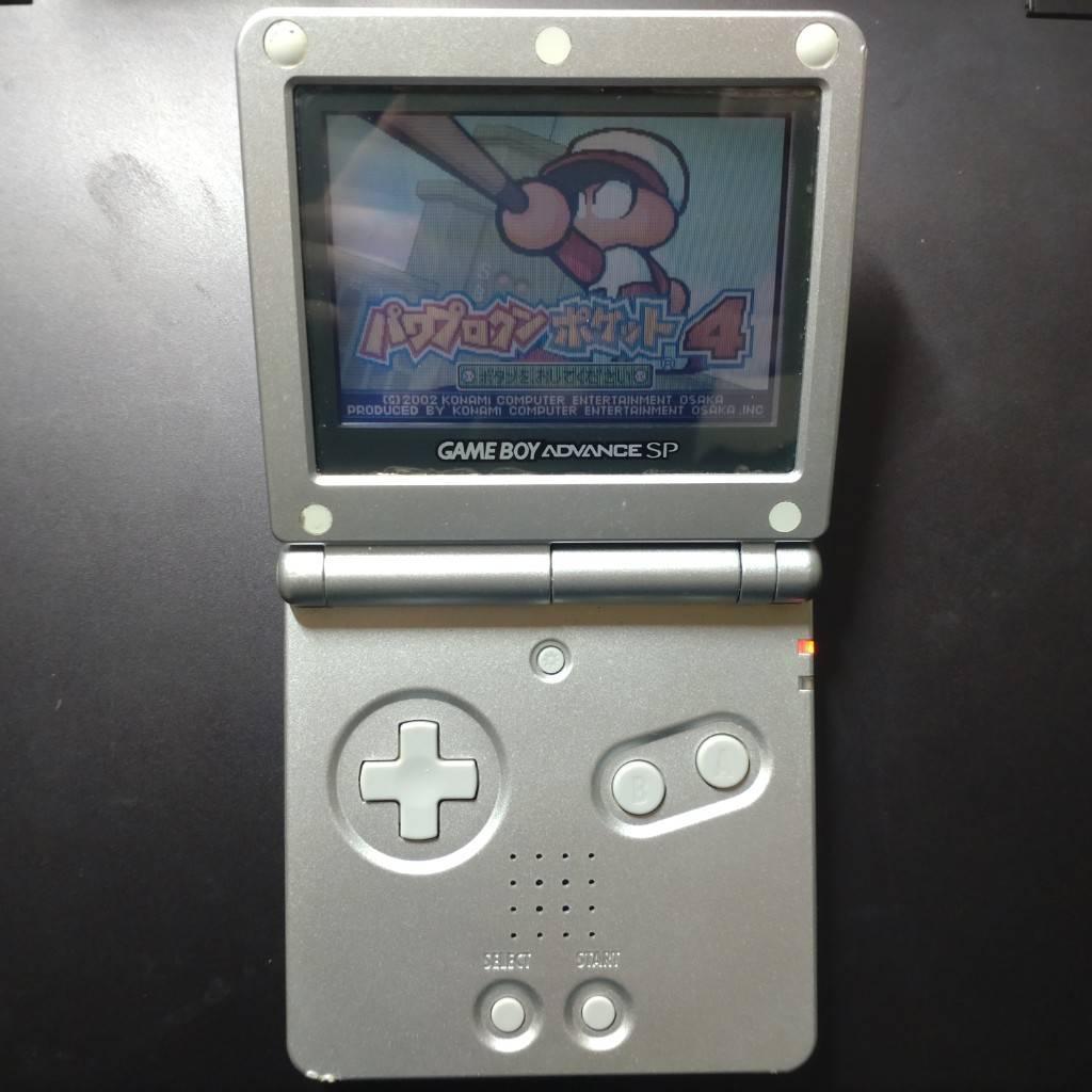 ゲームボーイアドバンスSP シルバー 本体 - メルカリ
