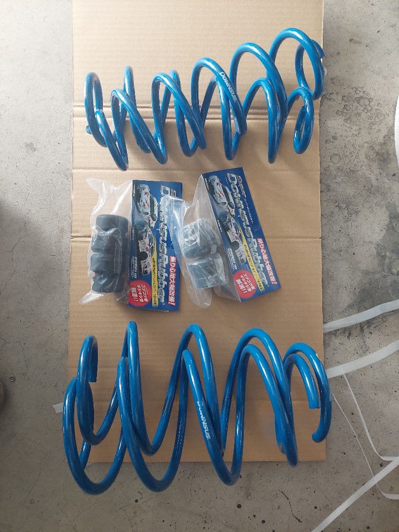 エスペリア 60プリウスPHEV スーパーダウンサス 新品未使用 1台分、完