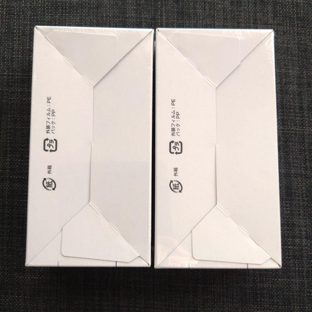 桃源暗鬼 ヴァイスシュバルツブラウ 未開封BOX シュリンク付き 2点