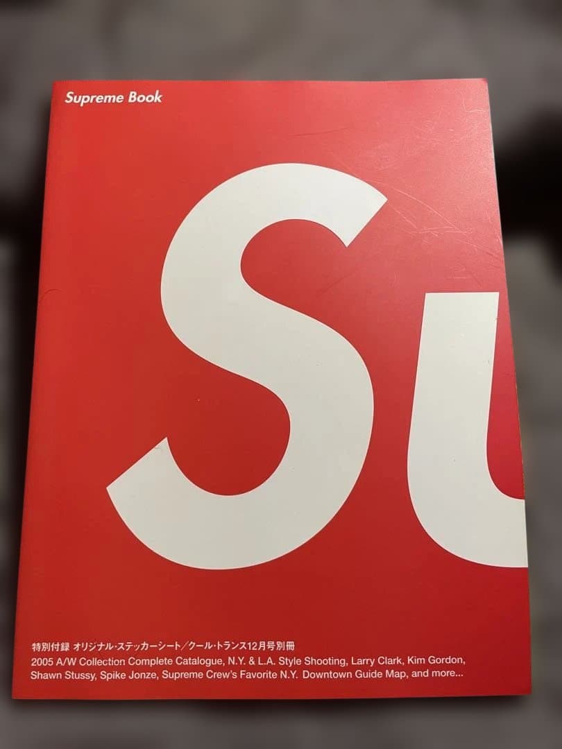 Supreme Book (2005 A/W) ステッカー付ムック本 - メルカリ
