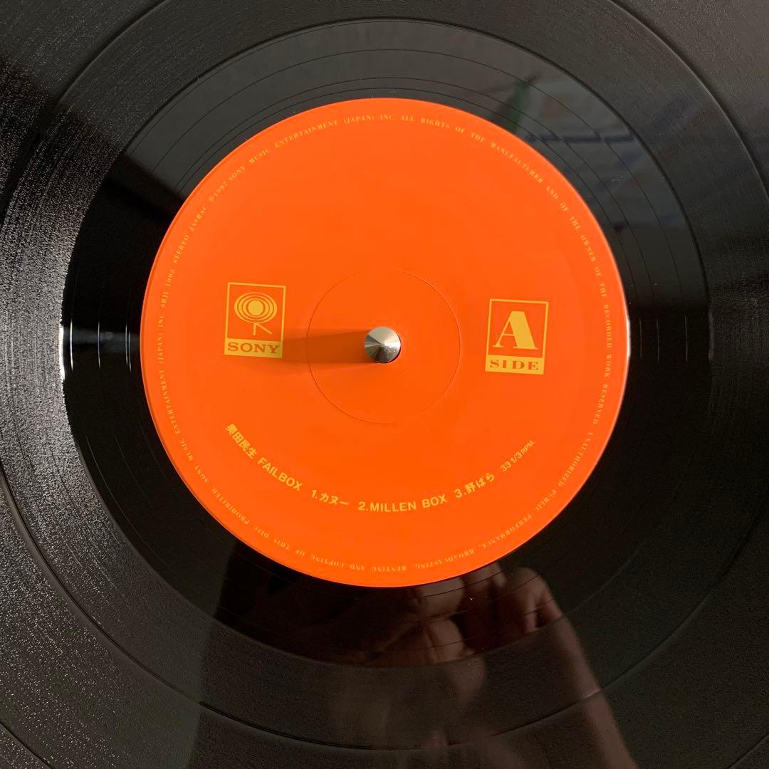 奥田民生 / FAILBOX LPレコード - メルカリ