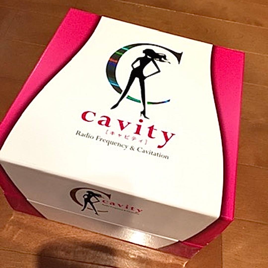 たかの友梨╱Cavity 美顔器 ラジオ波・キャビテーション╱値引き交渉