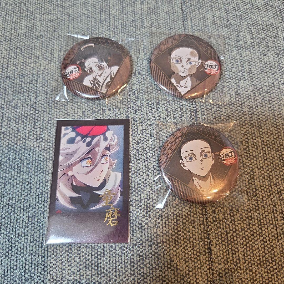 鬼滅 お楽しみくじ 缶バッジ チェキ - メルカリ