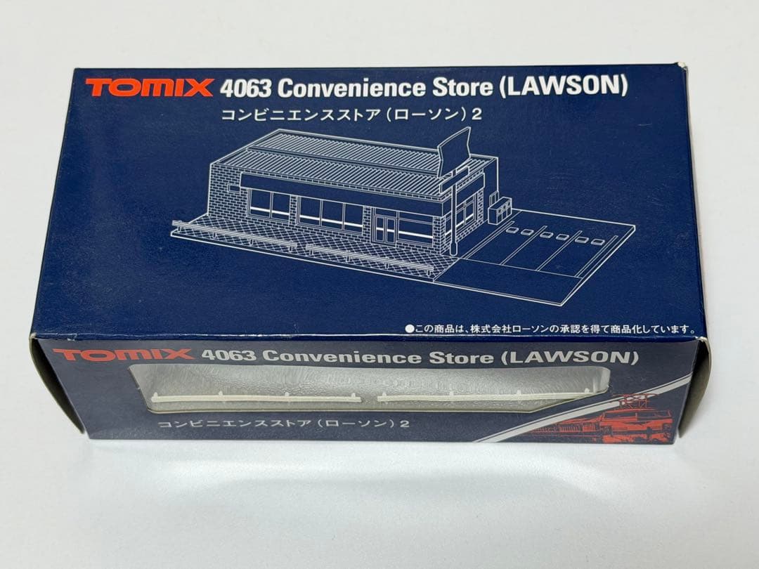 TOMIX 4063 コンビニエンスストア ローソン2 コンビニエンスストア(ローソン)2｜製品情報｜製品検索｜鉄道模型