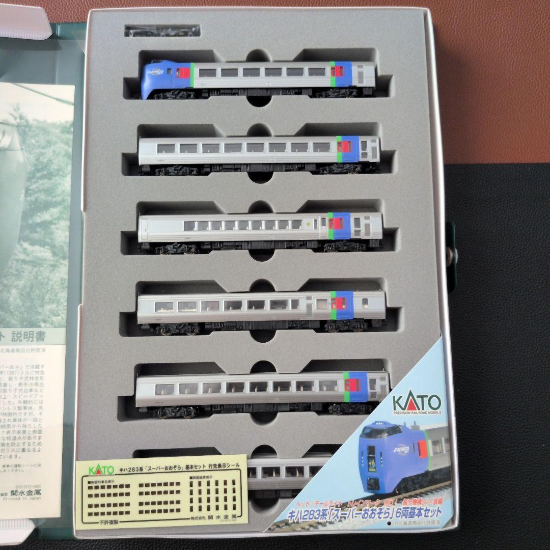 KATO キハ283系 スーパーおおぞら 6両基本セット 10-476 Nゲージ