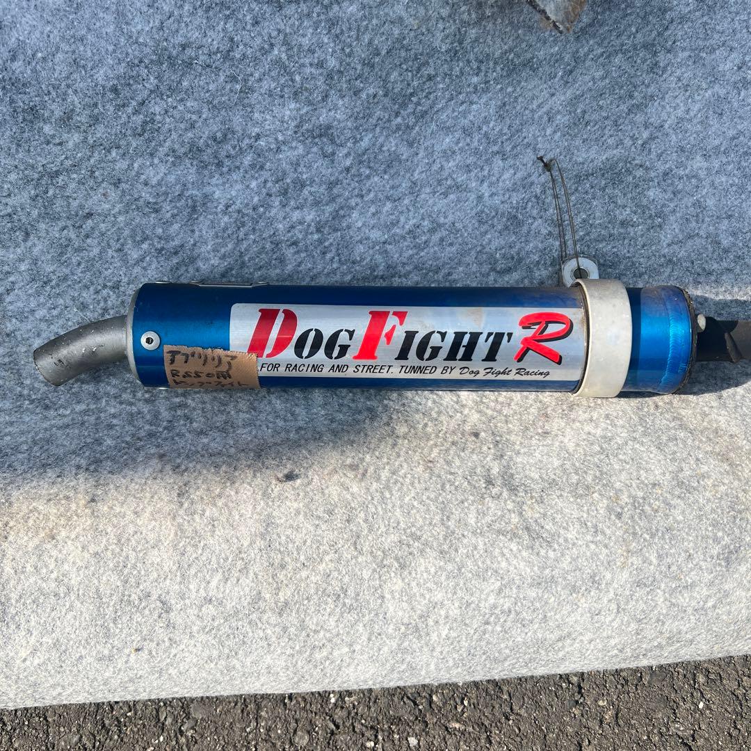 アプリリア RS50用 中古ドックファイトレーシング チャンバー - メルカリ