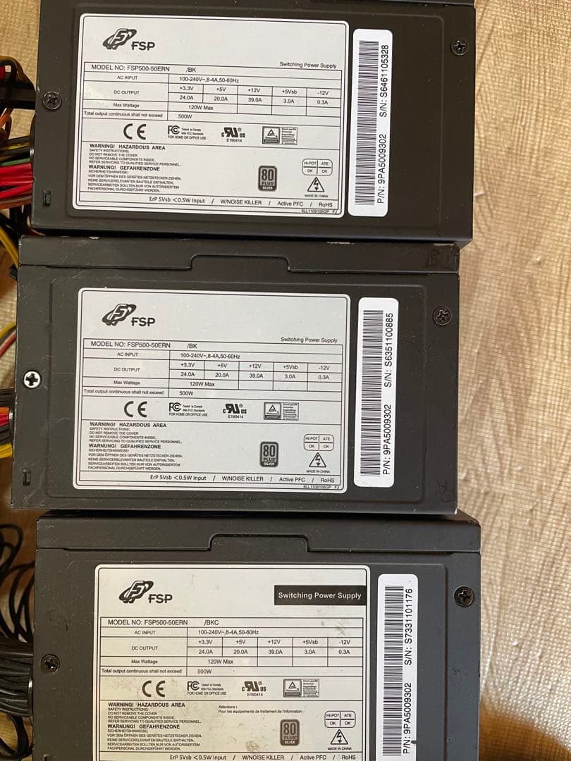 29/1-A6 電源ユニット500Wx 10個セット