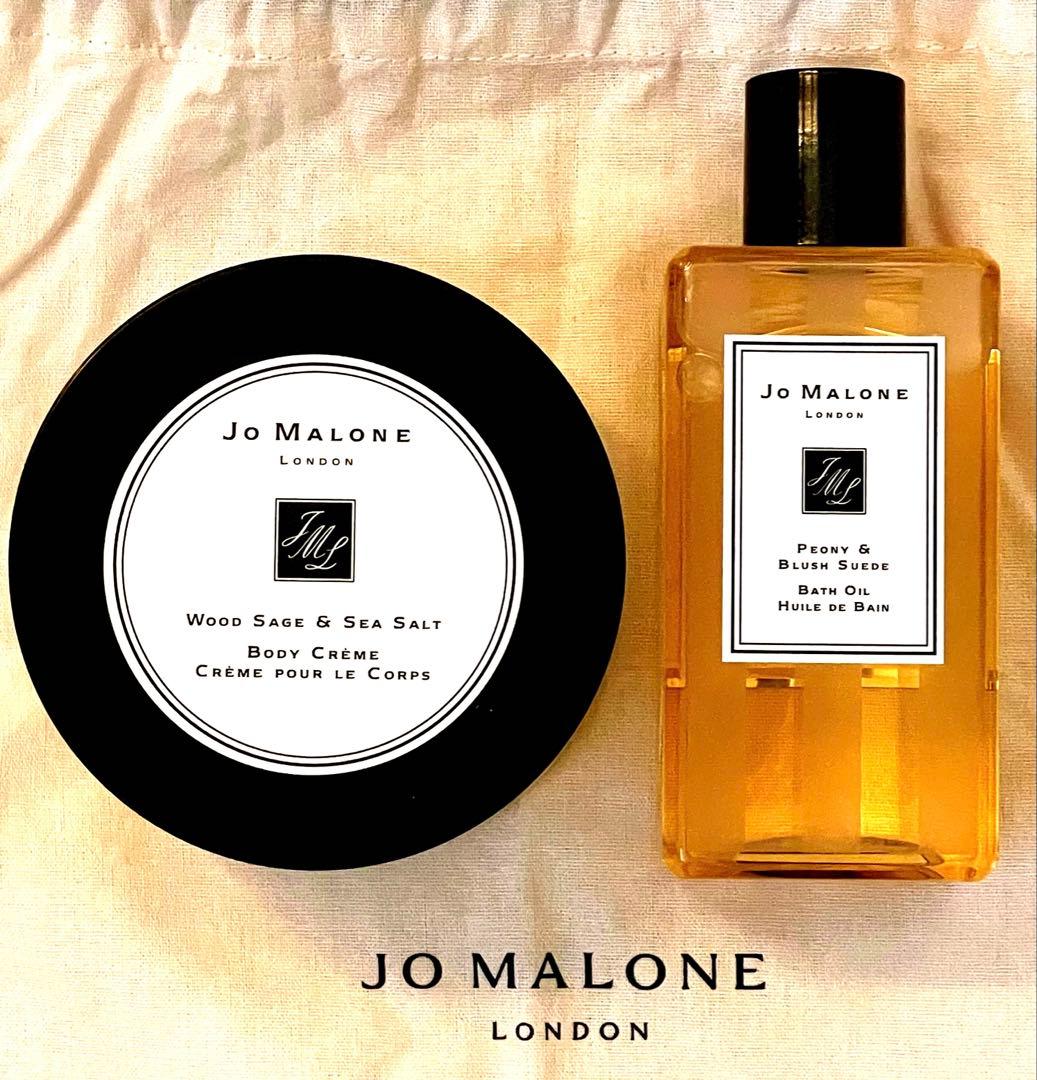 ★JO MALONE LONDON★Body Crème & Bath Oil English Pear & Freesia Bath Oil | Jo Malone London