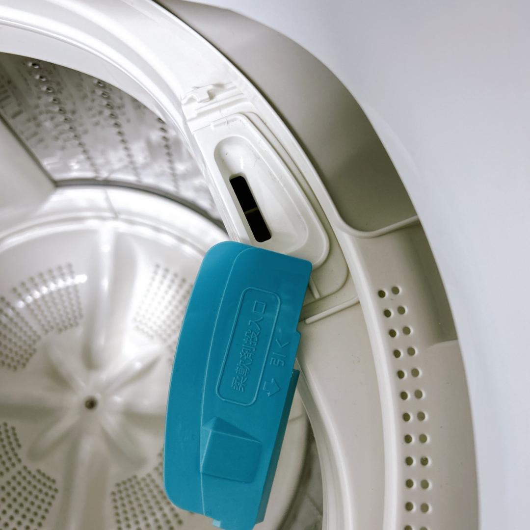 K12141 ヒタチ 7.0kg 洗濯機 一人暮らし 小型