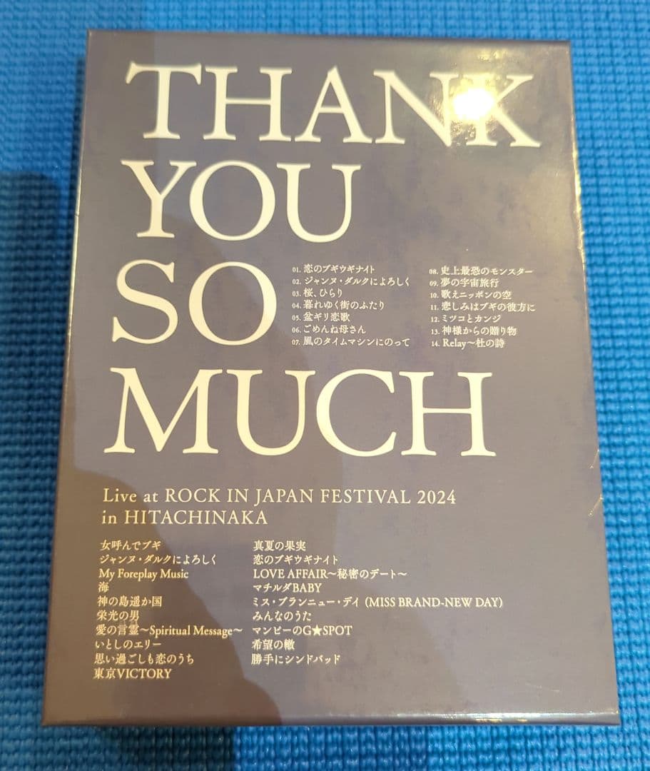 [新品未開封］THANK YOU SO MUCH (完全生産限定盤B)DVD