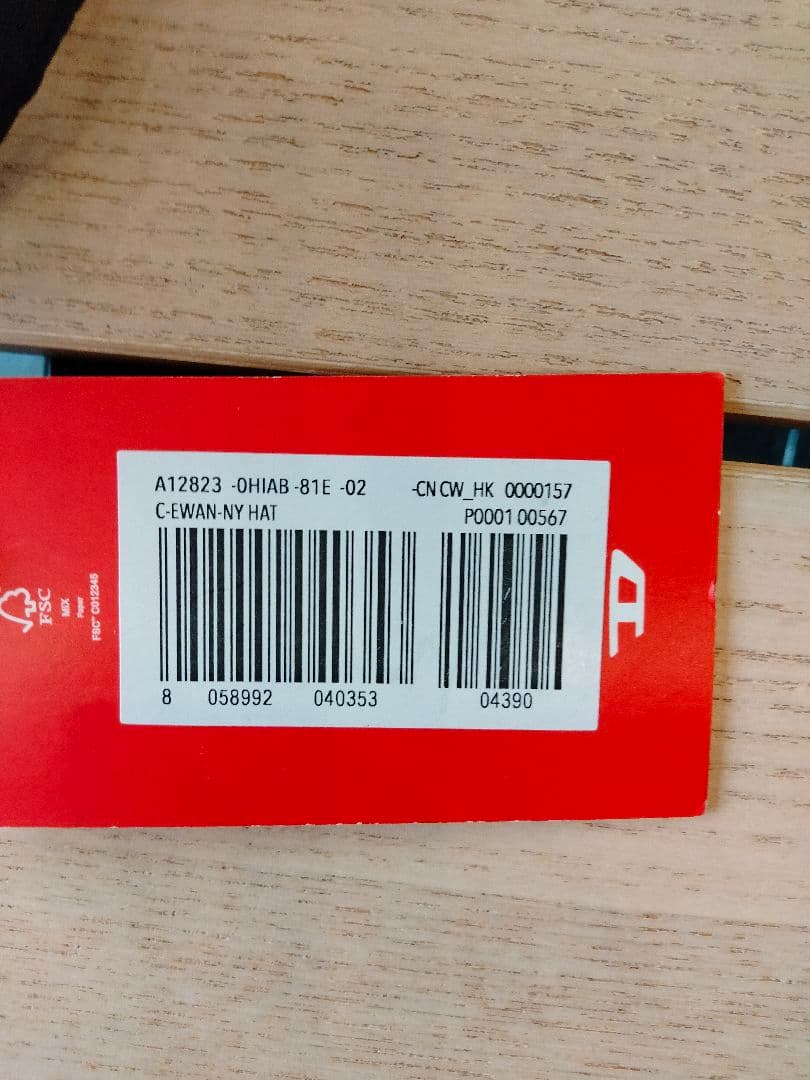 DIESEL（GINNLONG刺繍 SWEAT-SHIRT）＆キャップ2点新品 - メルカリ